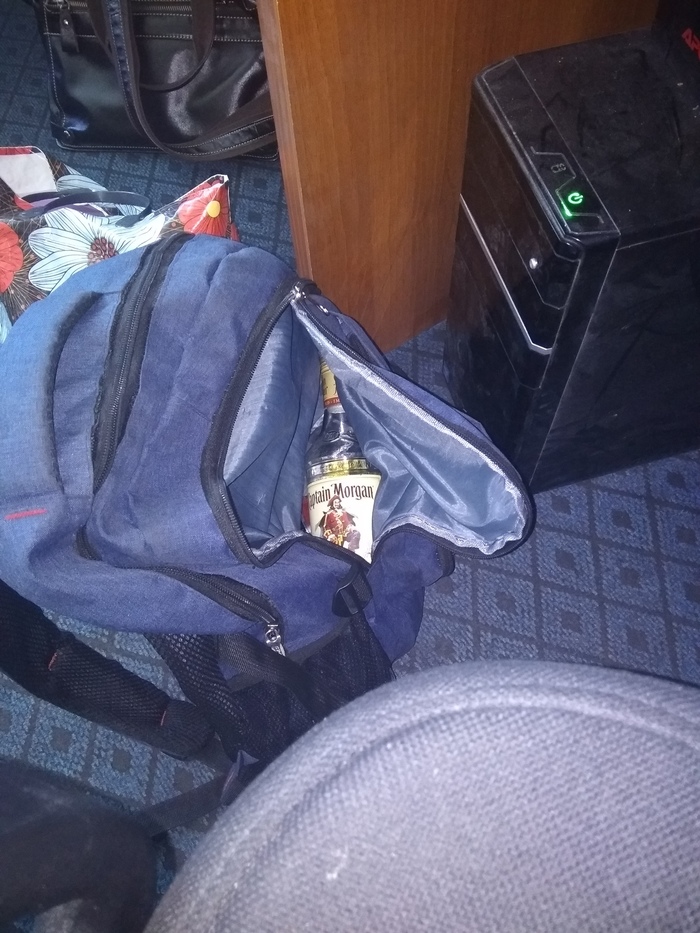 Хорошо, когда есть такой друг