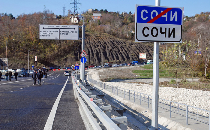 The media reported on plans to build a road in Russia for 1.2 trillion rubles. - Sochi, Road, Building, Cabriolet