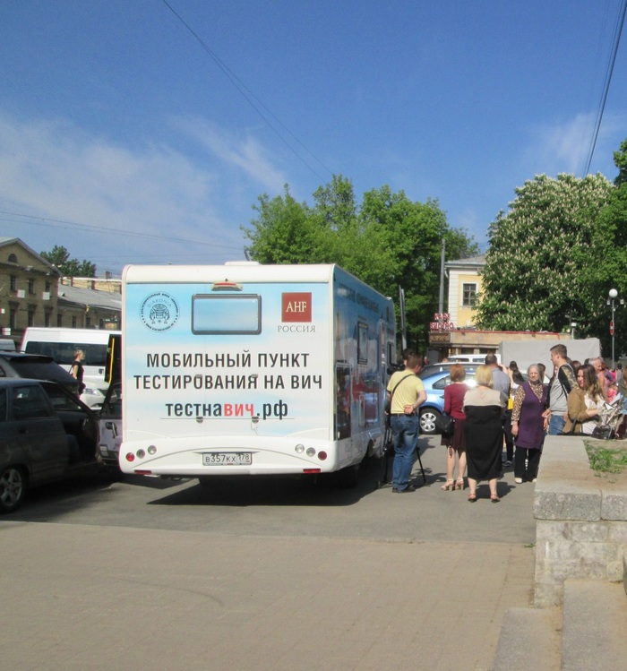 Mini-report on the action on July 28 at Pioneer Square. - Hiv, AIDS, HIV Test, Saint Petersburg, Admiralteysky District, Mercy Bus, Report