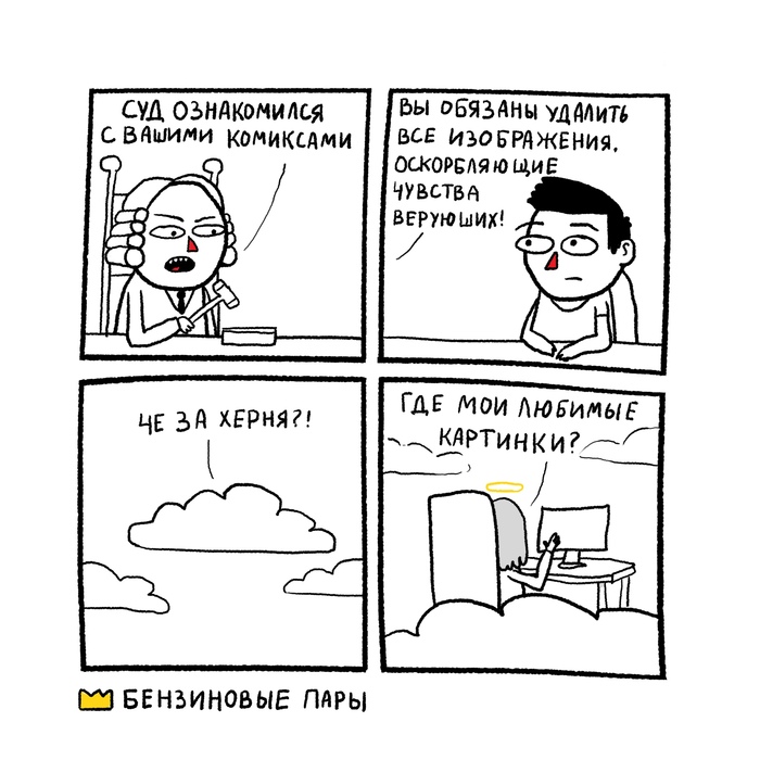  . ,  ,   , 
