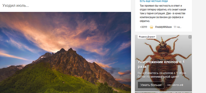 ��� ������