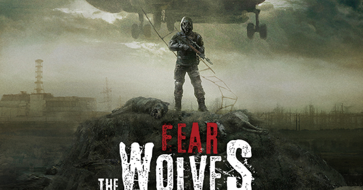 The fear. Fear the Wolves. Сталкер битва. Сталкер военные арт. В стиле сталкер.