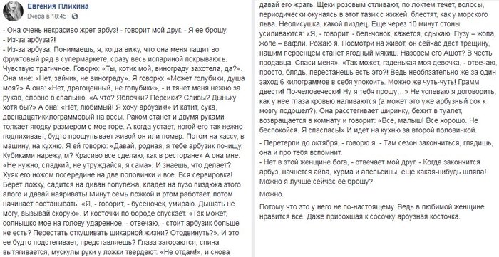 ��� � ���� ������� ����.