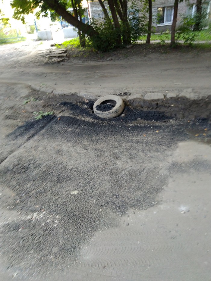 Pothole repair in Samara - My, Road, Road workers, Pit