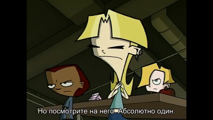 How to calculate the alien? OST: Invader Zim - , Invader Zim, Quotes, Longpost