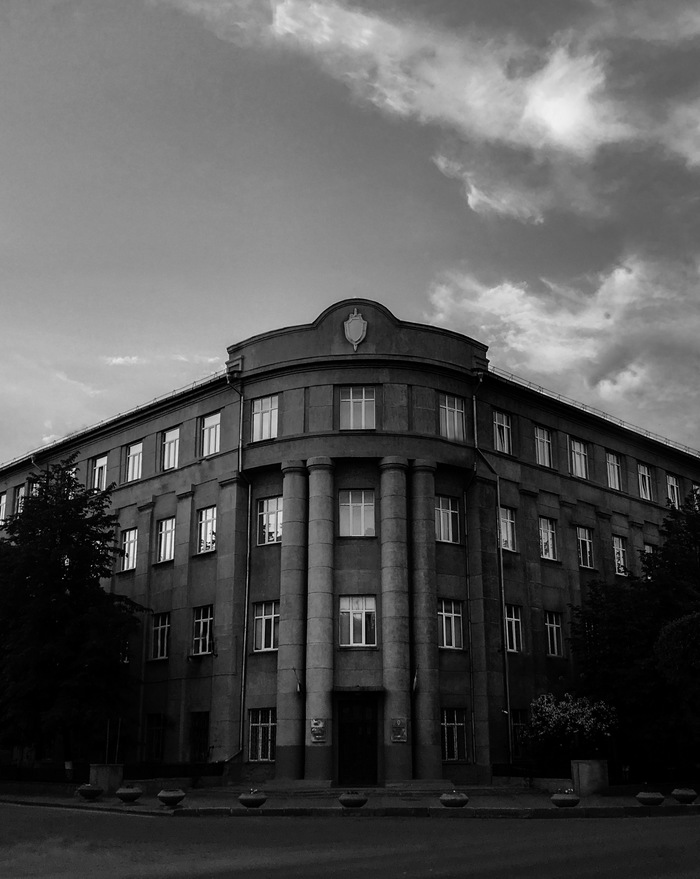 Здание управления ФСБ РФ по Красноярскому краю