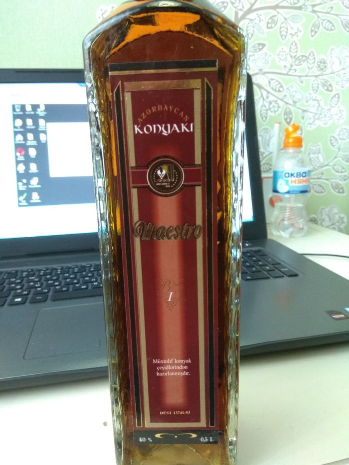 What is cognac? - No rating, Alcohol, Help me find