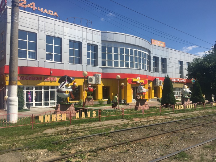 Как добраться с Москвы до Питера бесплатно - Часть 1 Бесплатно, Санкт-Петербург, Электричка, Путешествия, Москва-санкт-петербург, Длиннопост
