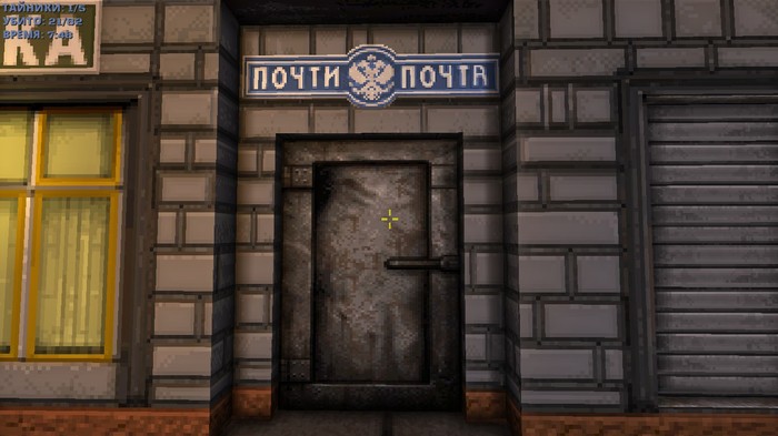   ,    ,  , , Duke nukem