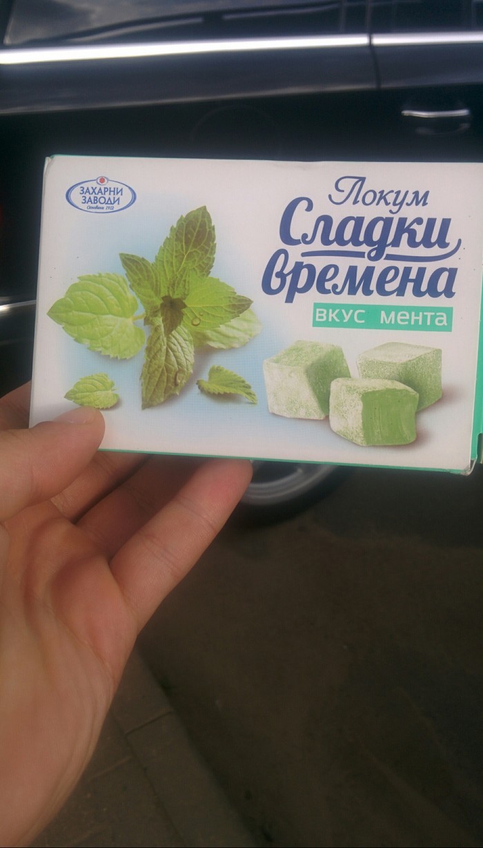 Menta flavored Turkish delight - My, Delight, Mentos