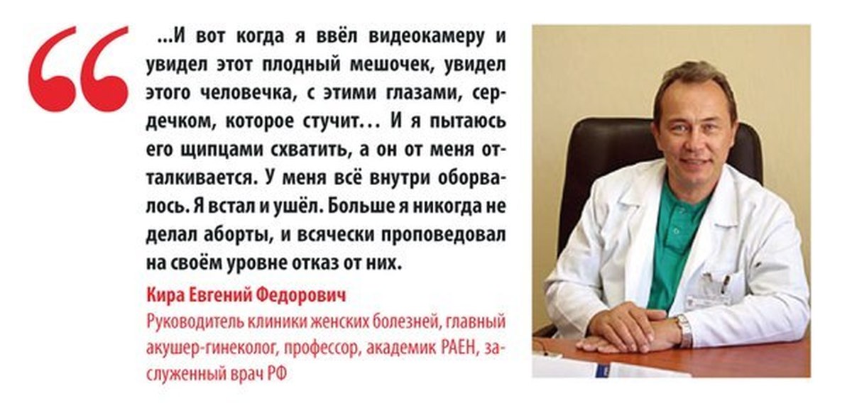 Взрослой тетке внутрь, мужик и две бабы и резиновый член