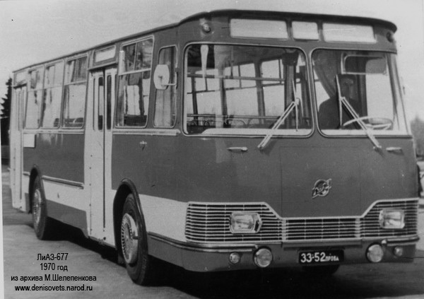 LiAZ-677. The same Cattle Truck. The most popular and most massive bus of the Soviet era - Liaz, Liaz-677, Bus, Longpost