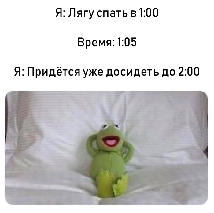 Типичная ситуауция...