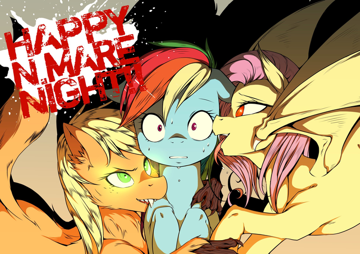 Happy Mare Night :] Applejack, Rainbow Dash, Fluttershy, Ponyart, MLP Edge, My Little Pony