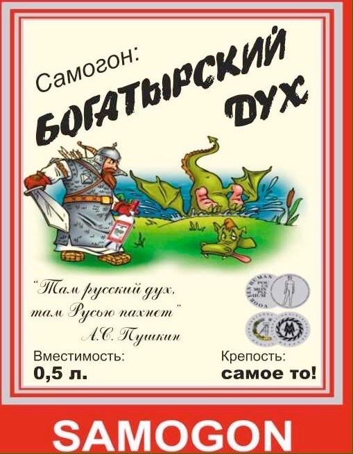 Вижу рифмы | Пикабу
