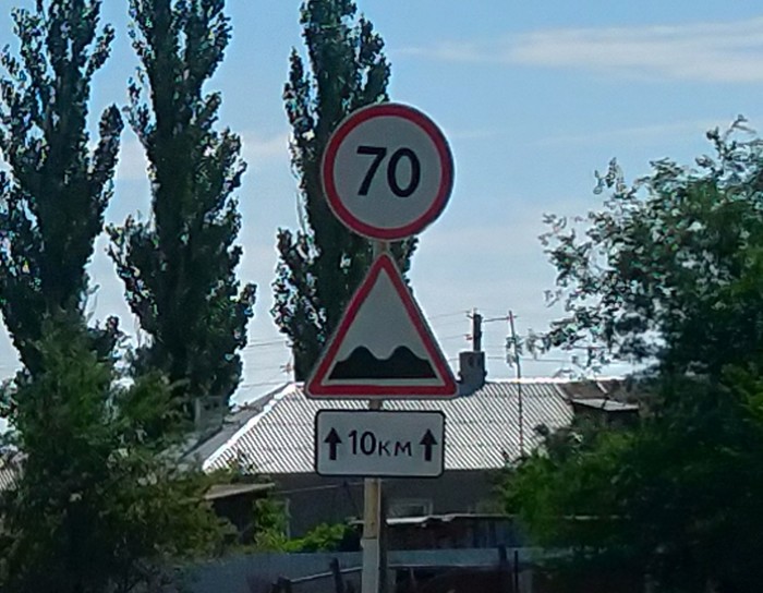    , , , , 