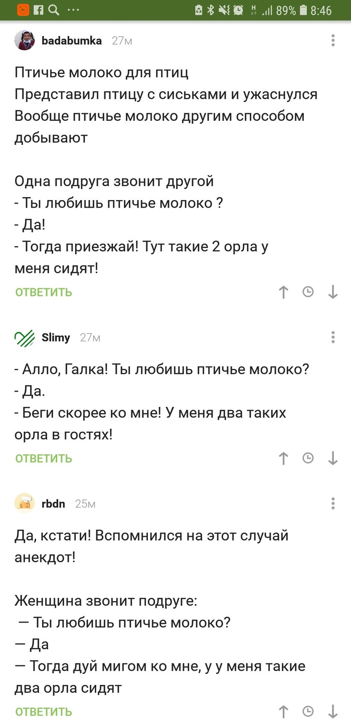  ,    ...   , 