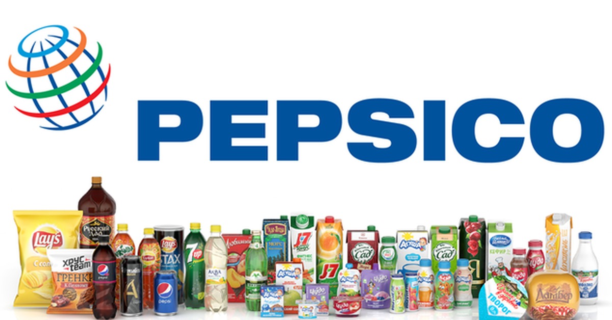 Высокого фирмы. PEPSICO. ПЕПСИКО Холдингс в России. ПЕПСИКО Холдинг. Компания пепси.