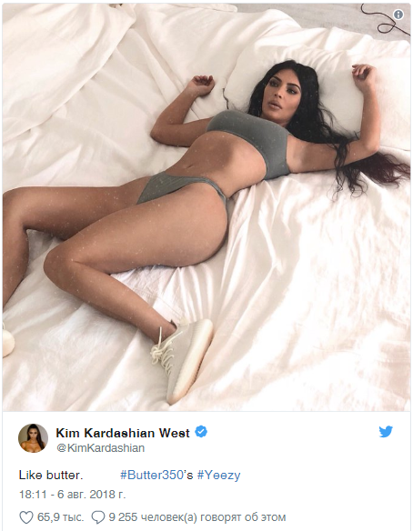 Kim Kardashian was photographed lying like butter. - Kim Kardashian, Photoshop master, Longpost