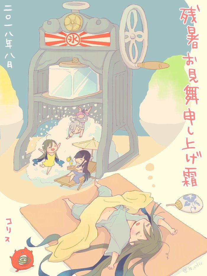 A dream in a summer night - Hayashimo, Asashimo, Dream, Anime art, Anime, Kiyoshimo, Kantai collection