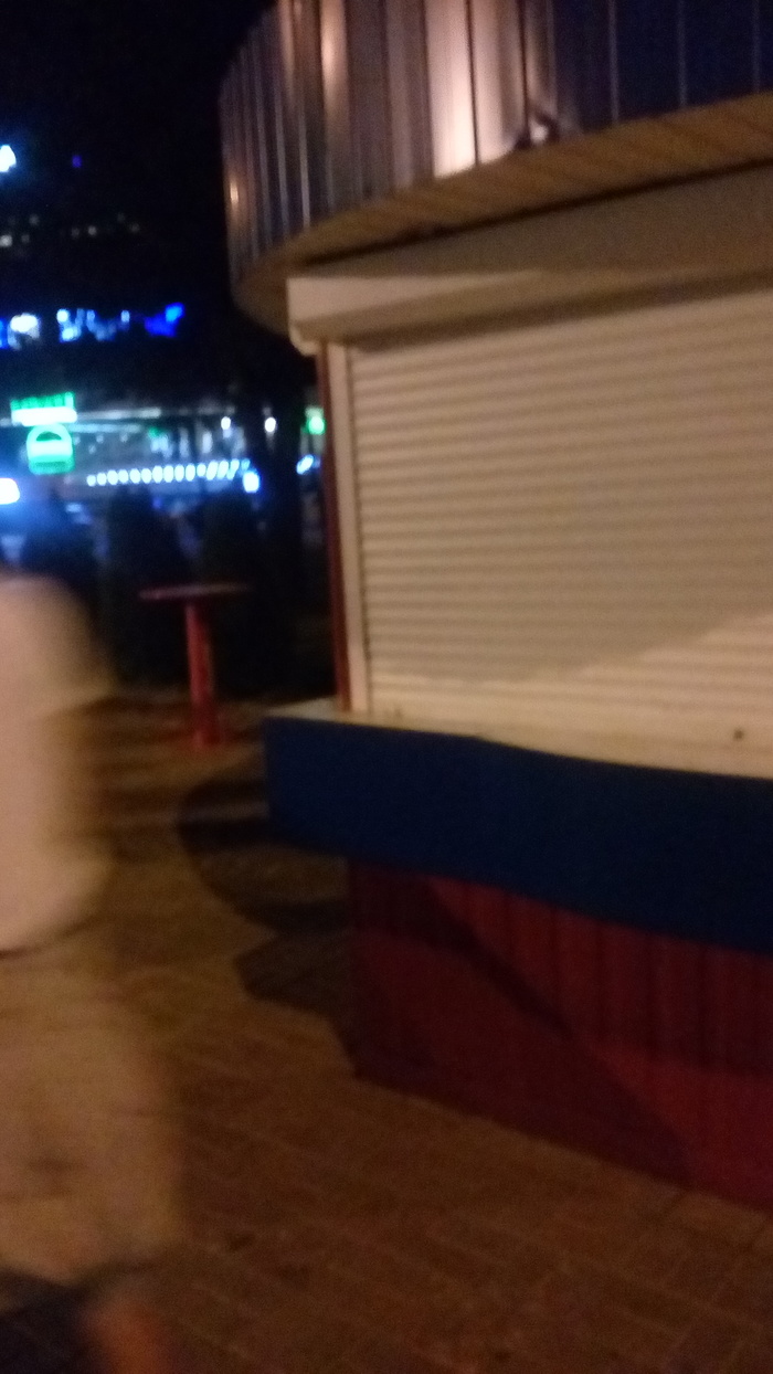 А мы любим Россию