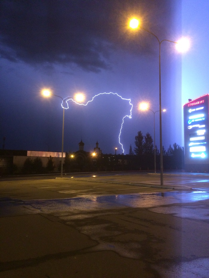 Strength, Power, Rage. - My, Lightning, Thunderstorm, Weather, Chelyabinsk