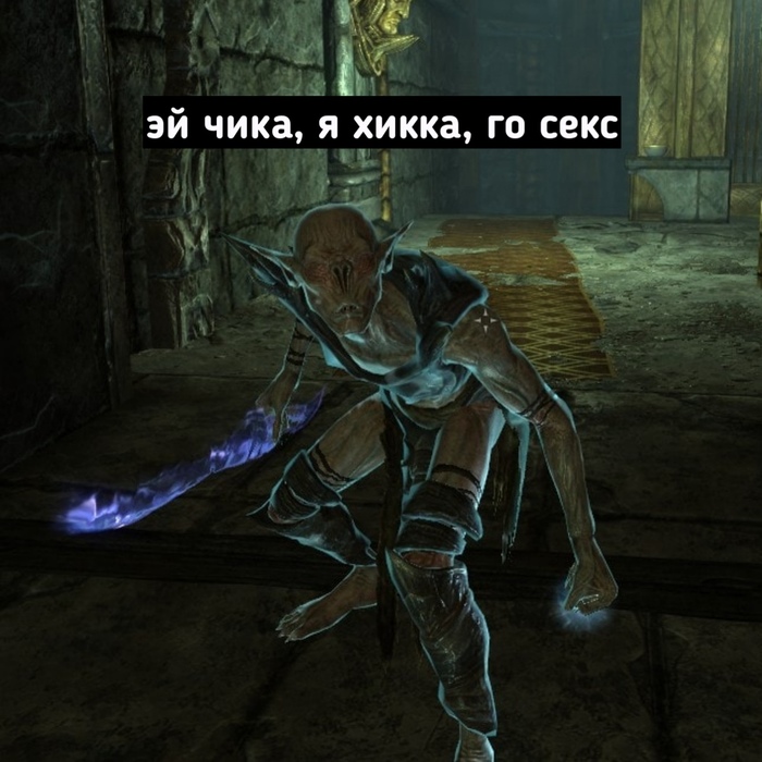   Tes The Elder Scrolls, The Elder Scrolls V: Skyrim, , 