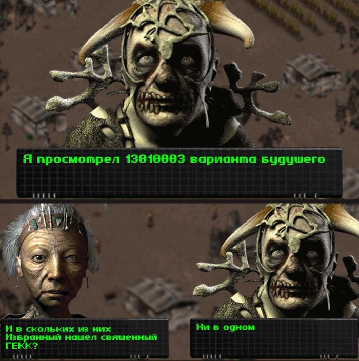 The Chosen One?! - Fallout, Fallout 2, , GECK, , Games, Computer games, The Chosen One