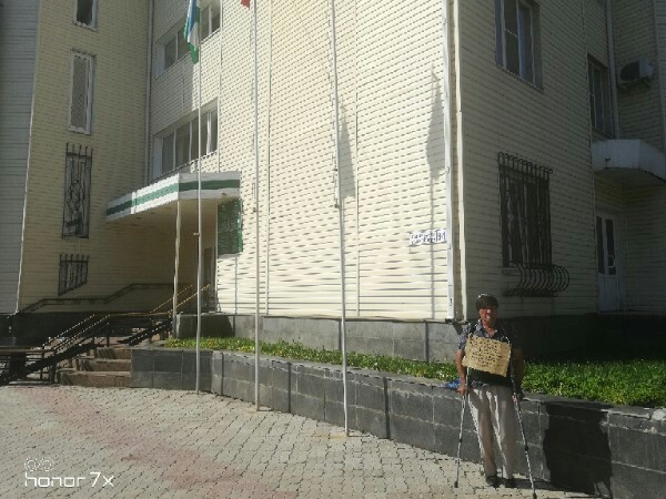 Hunger strike at the administration - Retirees, Disabled person, Sibay, Bashkortostan, Hunger strike, State, Injury, Negative