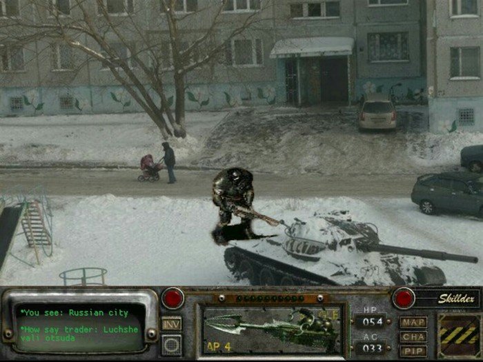 IF FALLOUT WAS IN RUSSIA - My, Fallout, Russia, Old games and memes