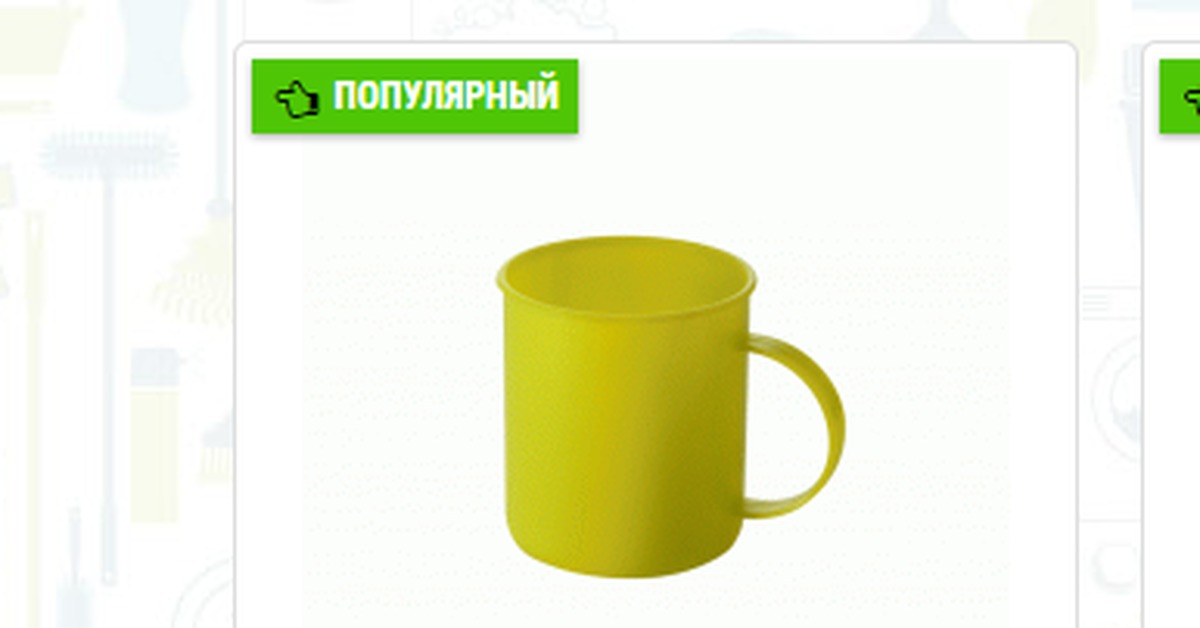Счастье. Дешево. Купить. | Пикабу