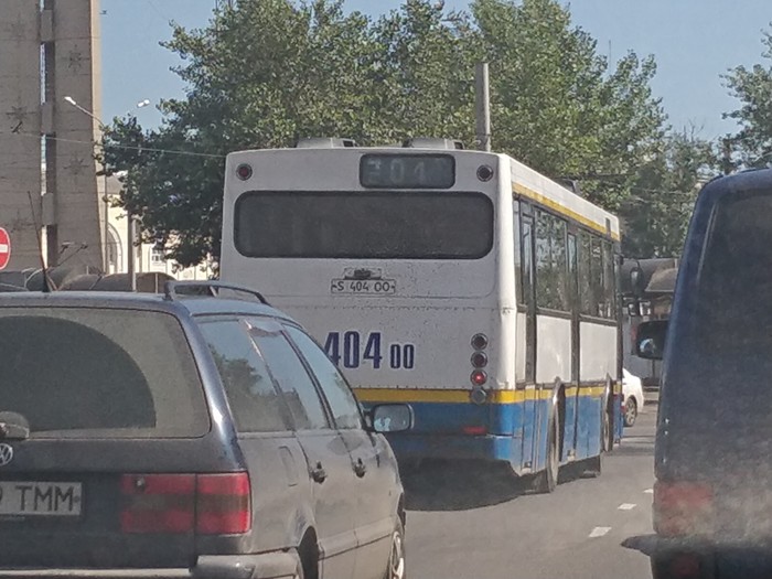 404 OO your bus was not found - My, 404, Bus, Car plate numbers, Kazakhstan, Pavlodar