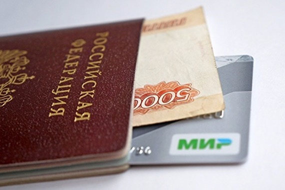 Issue and service of Mastercard and Visa completely stopped in Crimea - Society, Crimea, Bank card, Mastercard, Visa, Sanctions against Russia, MIR Map, Znakcom, Sanctions, MIR payment system