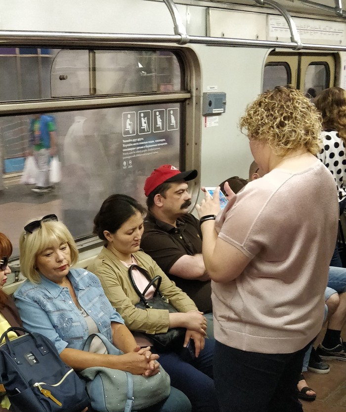 Mario, is that you? - My, Mario, Metro