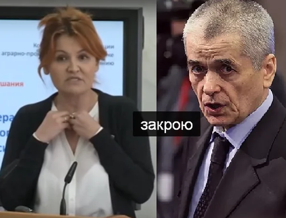 Gennady Onishchenko, on the air of the 60 minutes program on August 14, 2018, promised to “deal with” Elvira Agurbash, as well as “close” her. Watched? - Elvira Agurbash, 60 minutes, Onishchenko, Politics, Trade networks, Gennady Onishchenko