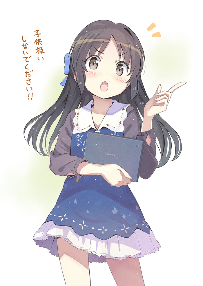 Anime Art - Anime art, Idolmaster Cinderella Girls, Tachibana Arisu