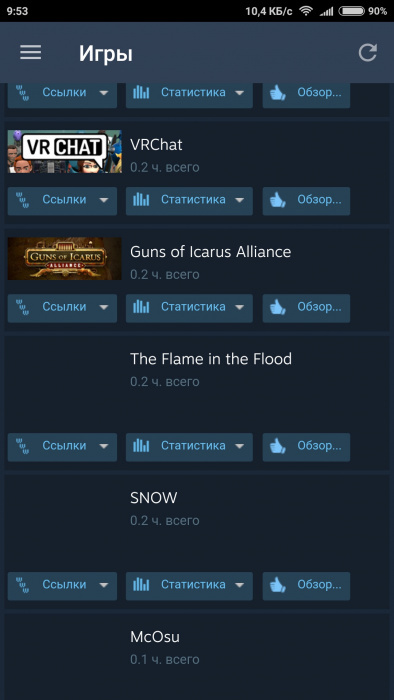 Sell ??steam account - My, , Sale, Account, Steam, Play, Games, CS: GO, Urgently, Longpost