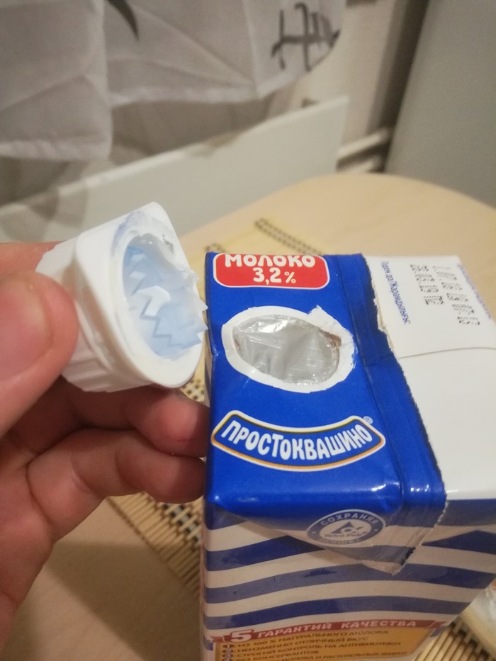 My level of luck: - Luck, My, Milk, Did not work out