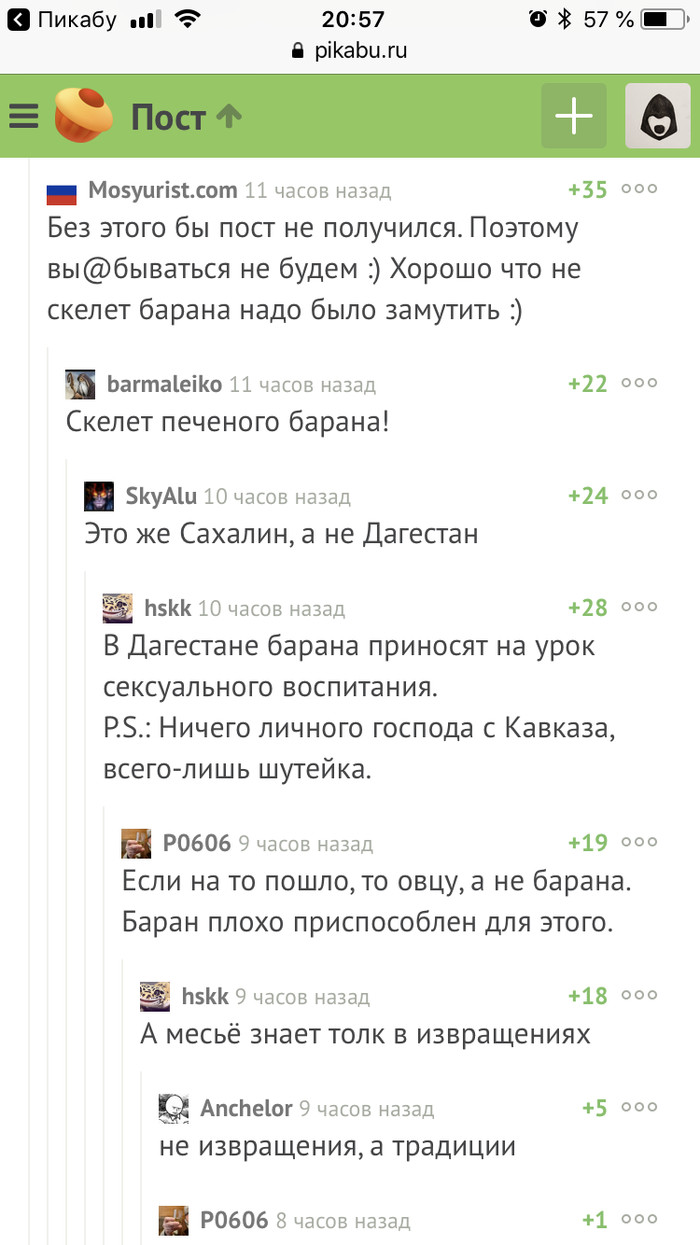 �����������