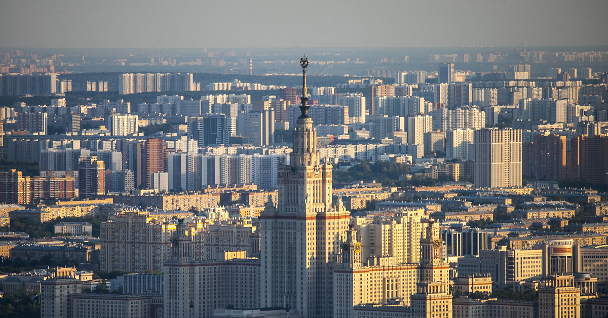 Московская государственная недвижимость