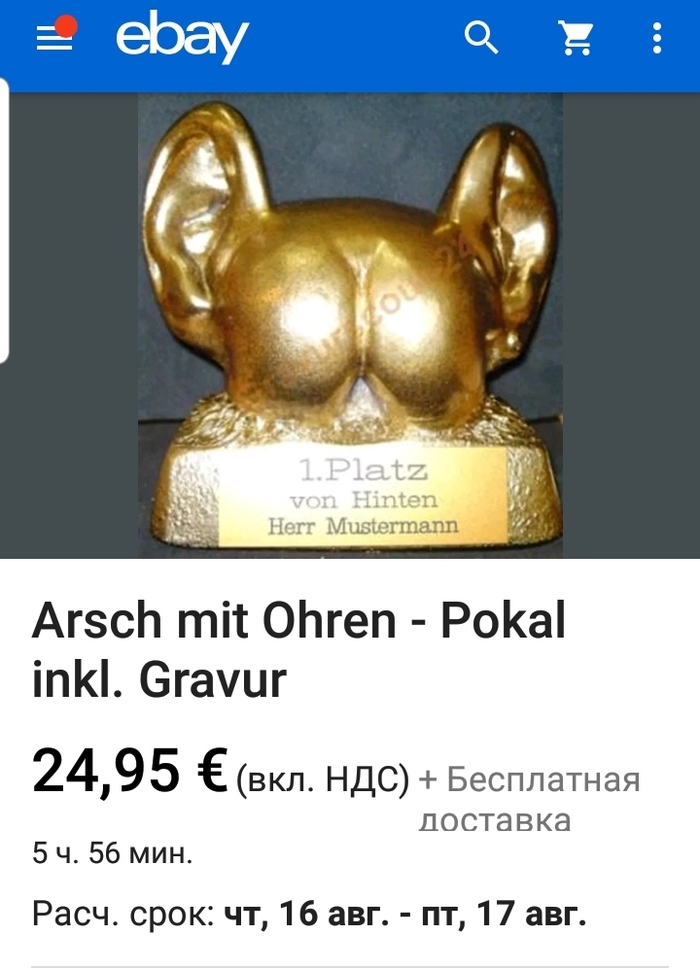 Как стимулировать коллег на карьерный рост и стремление улучшаться в фатерлянде.