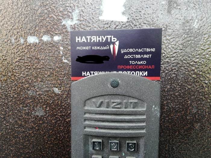 ������������