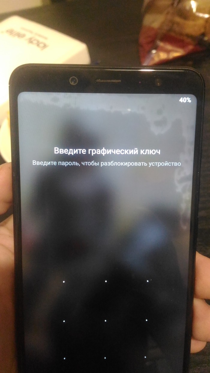 Running for the phone is not always useful. - My, Repairers Community, League of Electricians, Электрик, Ремонт телефона, Techies, Inquisitive mind, Sport, Run, Longpost
