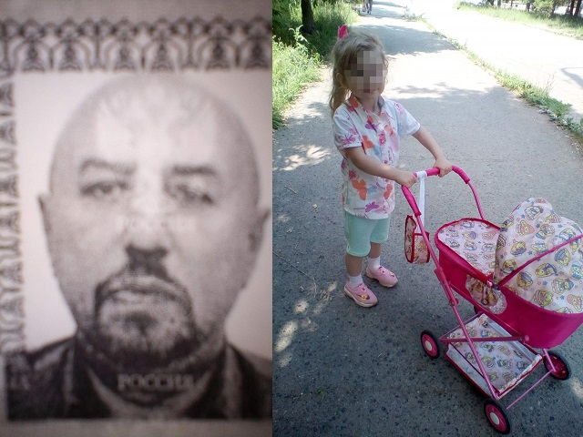 A resident of Troitsk took his child and disappeared. An all-Russian wanted list has been announced - Help, Abduction, news, Troitsk