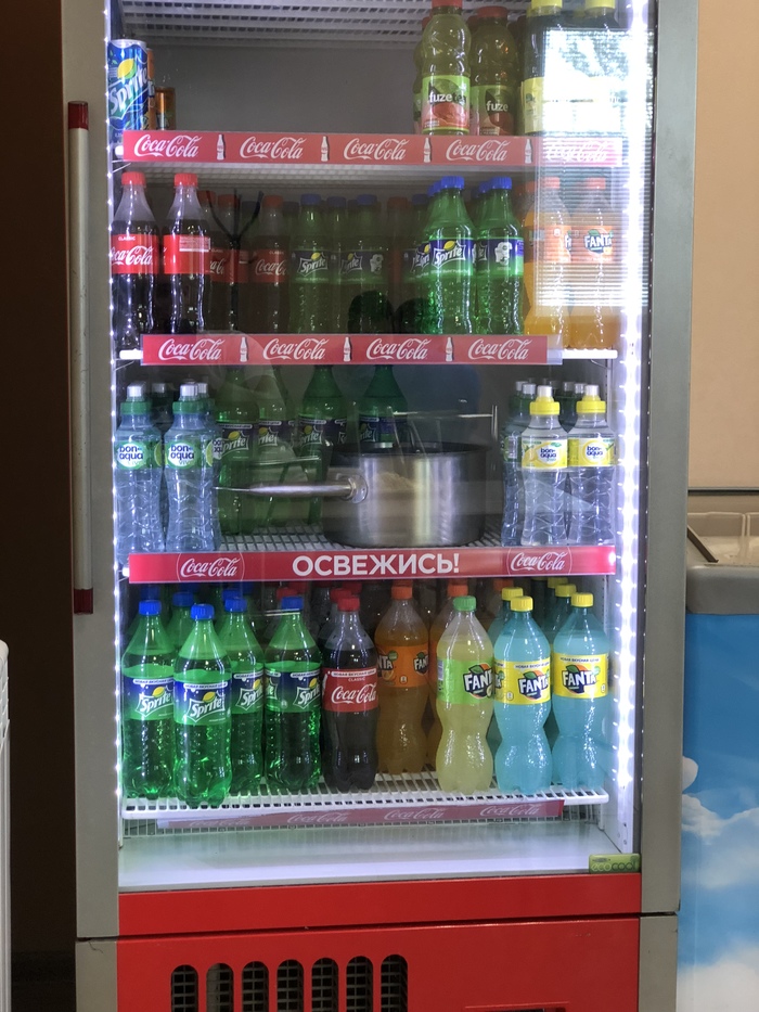 ! Coca-Cola, , 