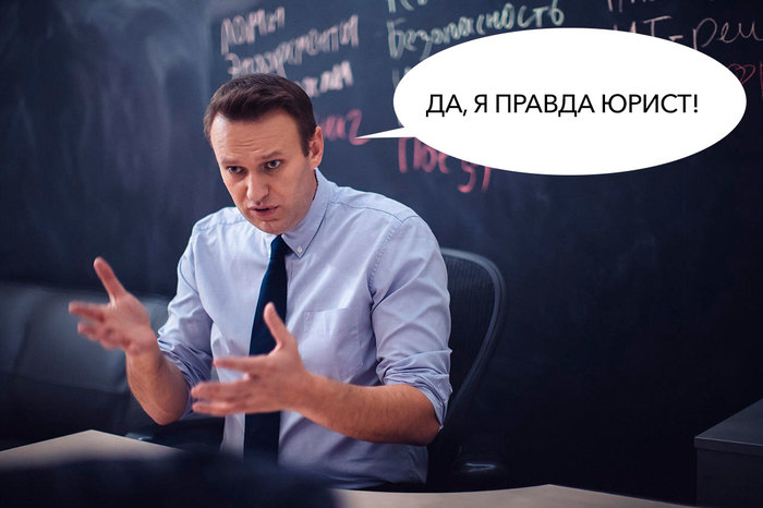 Lawyer-Alyosha lost another trial. - , Alexey Navalny, , Court, Politics, Mikhail Prokhorov