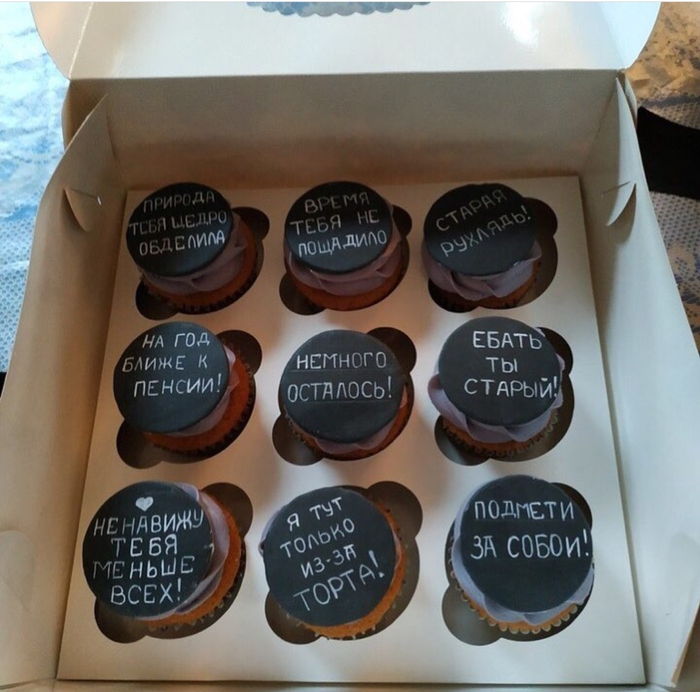 ���� ������...