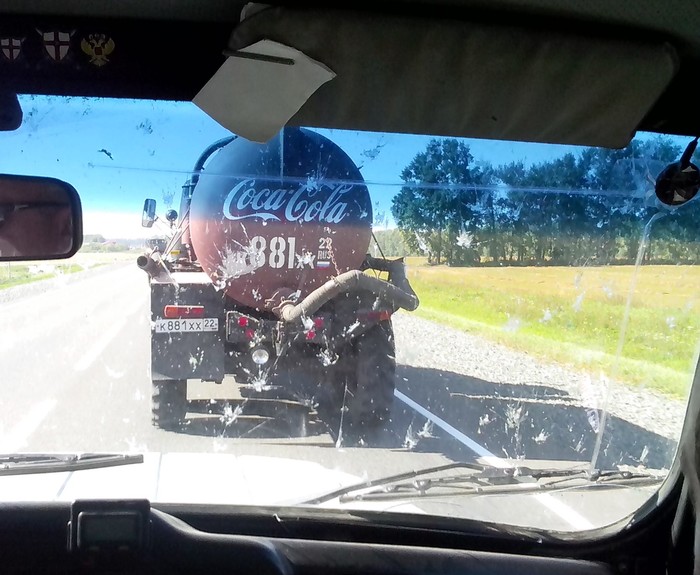 Drink the legend - My, Coca-Cola, Sump truck, Track, Waste disposal