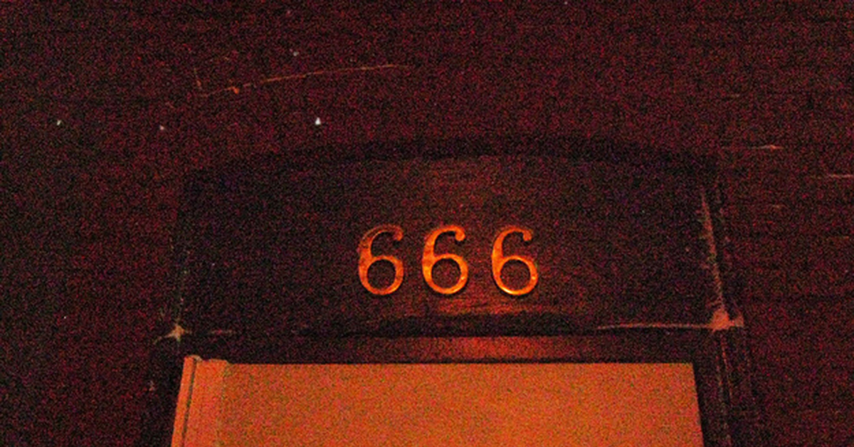 Картинка номер 666