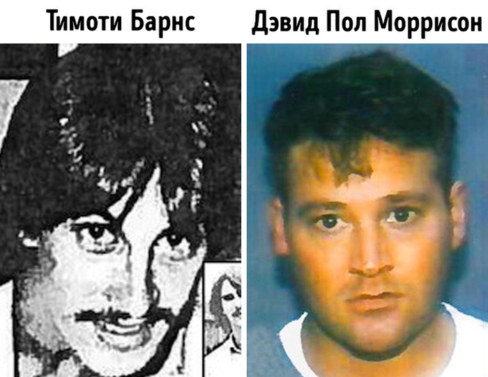 5 маршрутов, отправляясь по которым люди пропадают без следа (И даже ФБР не понимает, в чем дело) Невероятно, США, Длиннопост, Длиннотекст